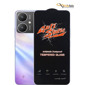 محافظ صفحه نمایش شیشه‌ای‌ آنتی استاتیک گوشی Xiaomi Poco M6 5G