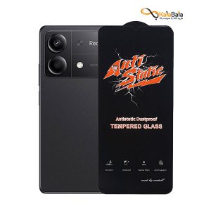 محافظ صفحه نمایش شیشه‌ای‌ آنتی استاتیک گوشی Xiaomi Redmi Note 13 Pro 5G