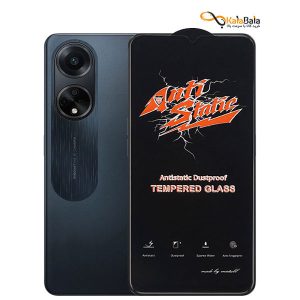 محافظ صفحه نمایش شیشه‌ای‌ آنتی استاتیک گوشی Oppo A98 5G
