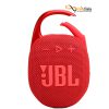 اسپیکر بلوتوثی جی‌بی‌ال قابل حمل مدل Portable JBL CLIP 5 - تصویر 2