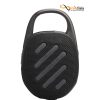 اسپیکر بلوتوثی جی‌بی‌ال قابل حمل مدل Portable JBL CLIP 5 - تصویر 5