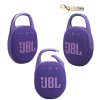 خرید اسپیکر بلوتوثی جی بی ال قابل حمل مدل Portable JBL CLIP 5 با بهترین قیمت بازار