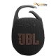 خرید اسپیکر بلوتوثی جی بی ال قابل حمل مدل Portable JBL CLIP 5