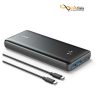 قیمت پاوربانک انکر مدل PowerCore III Elite A1291 ظرفیت 25600 میلی‌ آمپرساعت
