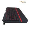 خرید صفحه کلید گیمینگ باسیم ردراگون مدل Karura 2 K502-RGB با بهترین قیمت بازار