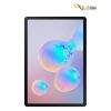 تبلت سامسونگ مدل Samsung Galaxy Tab S6 Lite (2024) 4G با حافظه 128 گیگابایت و حافظه رم 4 گیگابایت