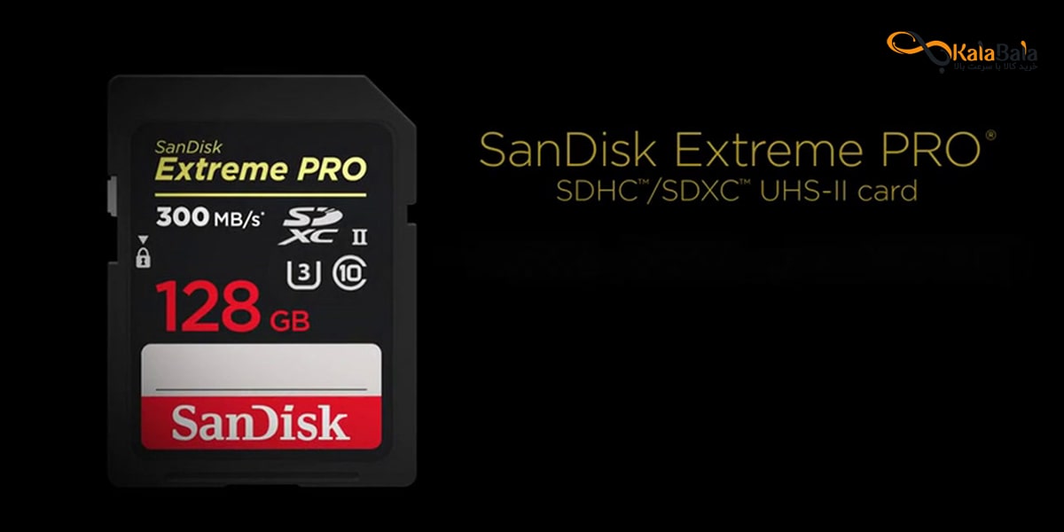 کارت حافظه SanDisk Extreme PRO UHS-II SDXC