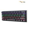 خرید صفحه کلید باسیم تی-دگر مدل ARENA T-TGK321 • سوئیچ آبی با قیمت مناسب