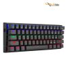 خرید صفحه کلید باسیم تی-دگر مدل ARENA T-TGK321 • سوئیچ آبی با بهترین قیمت بازار