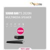 ساندبار تسکو TS 2020N - تصویر 6