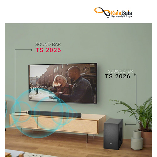 ساندبار تسکو TSCO TS 2026