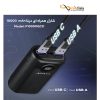 پاور بانک ای دیتا مدل P10000QCD ظرفیت 10000 میلی‌آمپر ساعت - تصویر 2