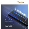 پاوربانک ای دیتا مدل T10000 ظرفیت 10000 میلی‌آمپر ساعت