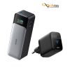 خرید پاوربانک انکر مدل Anker PowerCore A737 A1289011 ظرفیت 24000 میلی‌‌آمپر ساعت با کمترین قیمت بازار