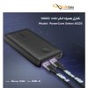 پاوربانک انکر مدل PowerCore Select A1223 ظرفیت 10000 میلی‌آمپر ساعت - تصویر 5