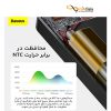پاوربانک باسئوس مدل PPBD050501 ظرفیت 20000 میلی‌آمپر ساعت - تصویر 3
