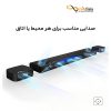 ساندبار جي بي ال مدل JBL Bar 1000