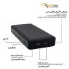 پاوربانک فیلیپس DLP8790 22.5W ظرفیت 20000 میلی‌آمپر ساعت - تصویر 3