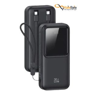 خرید پاوربانک یوسمز مدل CD213 ظرفیت 30000 میلی‌آمپر ساعت 20W