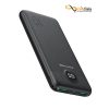 قیمت شارژر همراه راو پاور مدل RP-PB1204 ظرفیت 10000 میلی آمپر ساعت