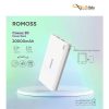 پاوربانک روموس مدل Coeus 20 ظرفیت 20000 میلی‌آمپر ساعت - تصویر 3