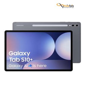 خرید تبلت سامسونگ مدل Samsung Galaxy Tab S10 Plus 5G