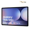 تبلت سامسونگ مدل Samsung Galaxy Tab S10 Plus 5G SM-X826B با حافظه 512 گیگابایت و حافظه رم 12 گیگابایت - تصویر 3