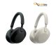 قیمت هدفون بی سیم سونی مدل WH-1000XM5