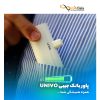 پاوربانک یونیو مدل N5000 ظرفیت 4500 میلی‌آمپر ساعت پورت Type-C - تصویر 4