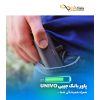 پاوربانک یونیو مدل N5000 ظرفیت 4500 میلی‌آمپر ساعت پورت Type-C - تصویر 3