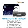 قیمت کارتریج لیزری مشکی اچ پی hp 51a