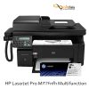 قیمت کارتریج لیزری مشکی اچ پی HP 85A