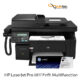 قیمت کارتریج لیزری مشکی اچ پی HP 85A