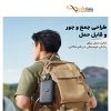 اسپیکر بلوتوثی قابل حمل انکر Soundcore Motion 300 - تصویر 4