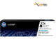 قیمت کارتریج درام لیزری مشکی اچ پی HP 32A