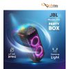 اسپیکر بلوتوثی قابل حمل جی‌بی‌ال مدل JBL Partybox 710