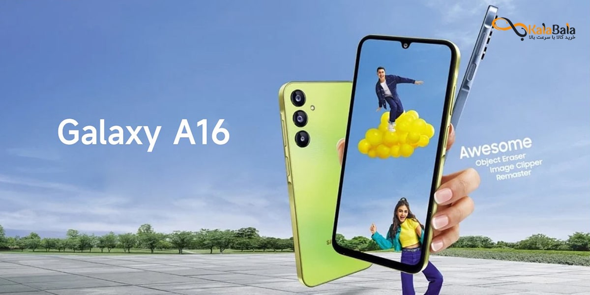 معرفی و بررسی مشخصات گوشی موبایل سامسونگ مدل A16 4G