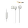 خرید هدفون با سیم سونی مدل sony mdr-ex14ap با بهترین بازار