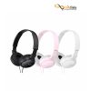 خرید هدفون بی سیم سونی مدل Sony MDR-ZX110 bluetooth با بهترین قیمت بازار