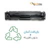 خرید تونر لیزری اچ پی مدل 05A مشکی با بهترین قیمت بازار