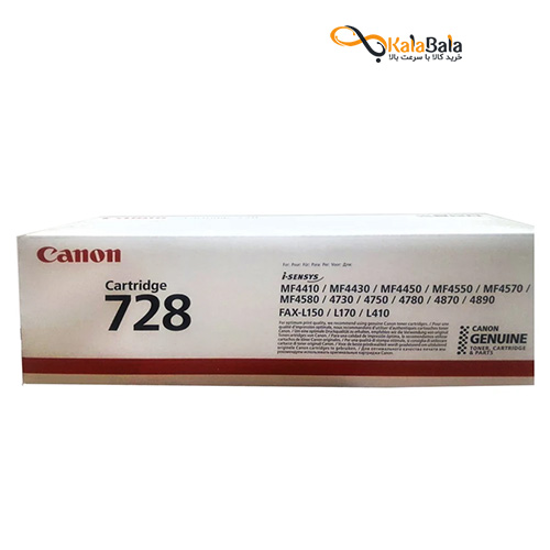 خرید تونر لیزری کانن مدل Canon 728 مشکی