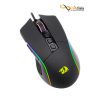 ماوس گیمینگ باسیم ردراگون مدل PLANK M812-RGB - تصویر 4
