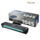 خرید تونر لیزری سامسونگ مدل Samsung MLT-D104S Toner مشکی