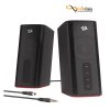 خرید اسپیکر دسکتاپ گیمینگ ردراگون مدل CONNIE GS814 با بهترین قیمت مناسب