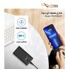 پاور بانک ای دیتا P20000QCD با ظرفیت 20000 میلی‌آمپر ساعت - تصویر 2
