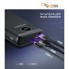 پاور بانک ای دیتا P20000QCD با ظرفیت 20000 میلی‌آمپر ساعت - تصویر 3