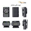 خرید ست میکروفن بی سیم هالی لند مدل Hollyland LARK M2 DUO 2-Person با قیمت مناسب