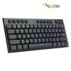 قیمت صفحه کلید باسیم ردراگون مدل Horus Mini K632-RGB • سوئیچ قرمز