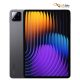 خرید تبلت شیائومی مدل Xiaomi Pad 7 Wi-Fi