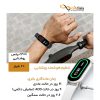 مچ بند و ساعت هوشمند اسمارت بند 9 شیائومی Xiaomi Smart band 9